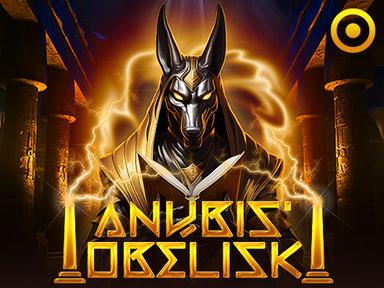 anubisobelisk_Horizontal.jpg