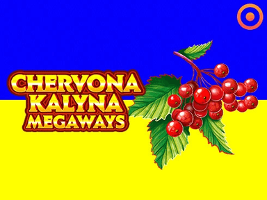 chervonakalynamegaways_Horizontal.png