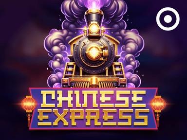 chineseexpress_Horizontal.jpg