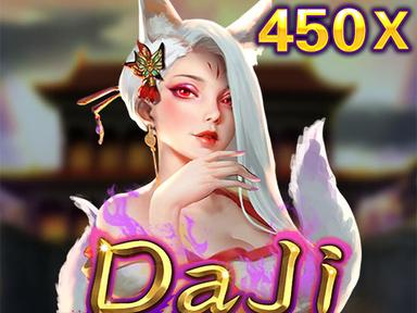 daji_Horizontal.jpg