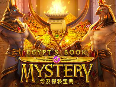 egyptsbookofmystery_Horizontal.jpg