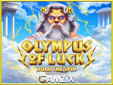 olympusofluckholdthespin_Horizontal.jpg
